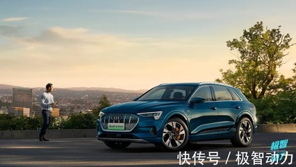 全新奧迪A4被曝光,或將成為奧迪燃油汽車的最后絕唱?