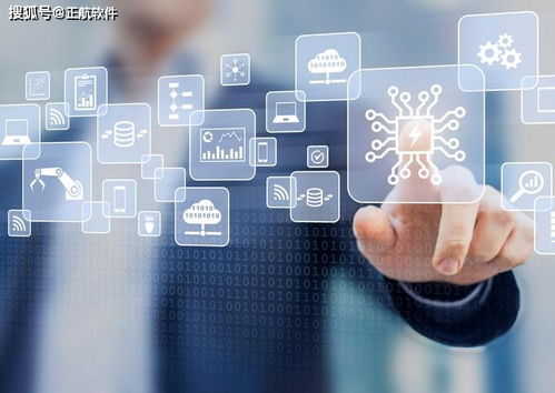 電子廠ERP管理系統選型指南與軟件技術推廣服務解析