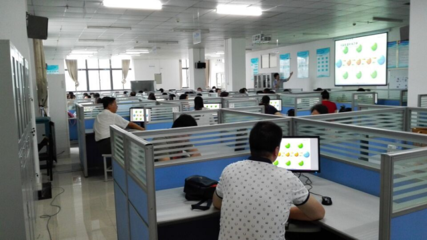 電子商務實驗室 軟件技術推廣服務的創新引擎